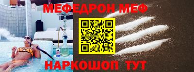 не бодяженный Новодвинск