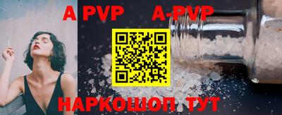 не бодяженный Новодвинск