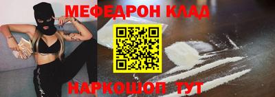a pvp Новокубанск