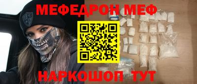 не бодяженный Новодвинск