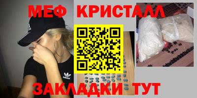 a pvp Новокубанск