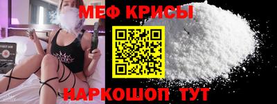 не бодяженный Новодвинск