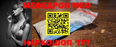 a pvp Новокубанск