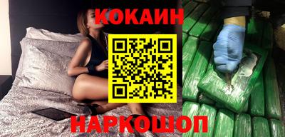 не бодяженный Новодвинск