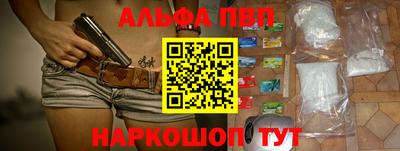 не бодяженный Новодвинск