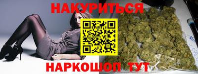 не бодяженный Новодвинск