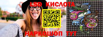 не бодяженный Новодвинск