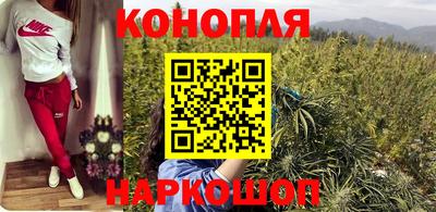 меф VHQ Новозыбков