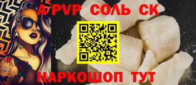 не бодяженный Новодвинск