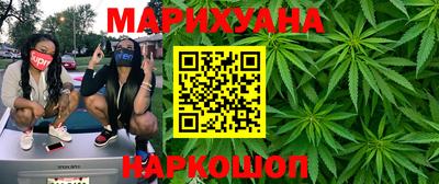 меф VHQ Новозыбков