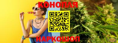a pvp Новокубанск