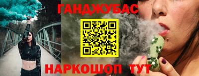 a pvp Новокубанск