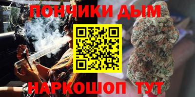 не бодяженный Новодвинск