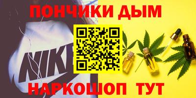 не бодяженный Новодвинск