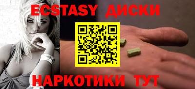 a pvp Новокубанск