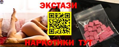 a pvp Новокубанск
