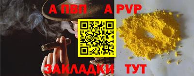 не бодяженный Новодвинск