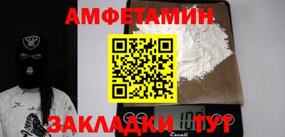 не бодяженный Новодвинск
