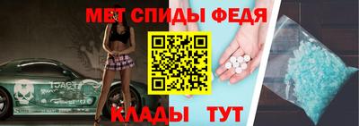a pvp Новокубанск