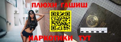 a pvp Новокубанск