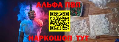 не бодяженный Новодвинск