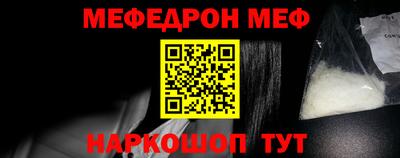 не бодяженный Новодвинск