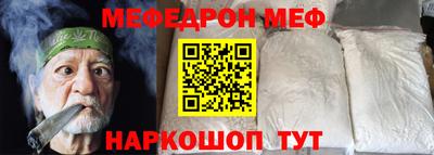 не бодяженный Новодвинск