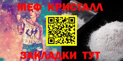 не бодяженный Новодвинск