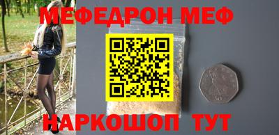 a pvp Новокубанск